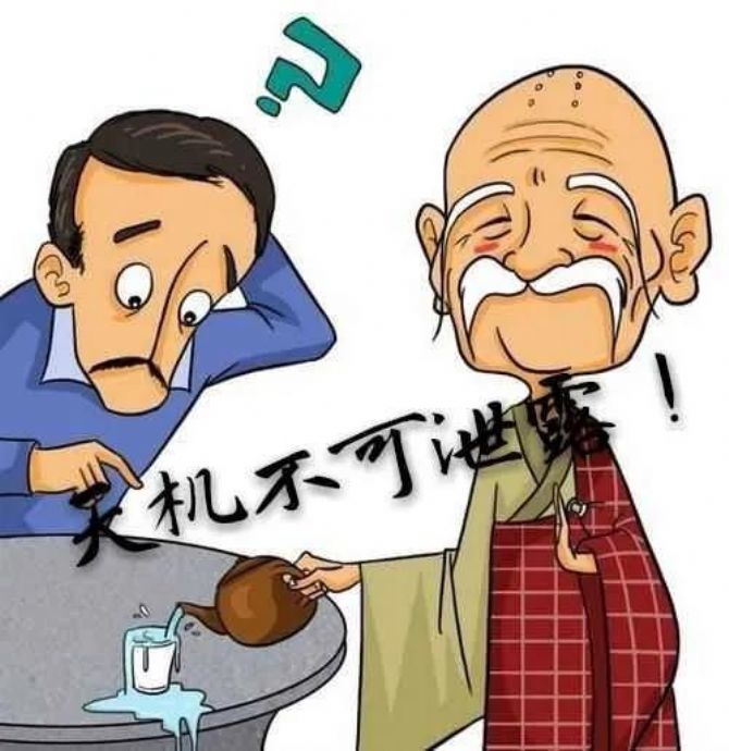 �����ˮ����ҫʲô��������ʧȥʲô��