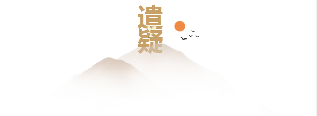 ���Ƿ�����ˡ������Ӿ����С�һ�Ĳ��ҡ����������壿