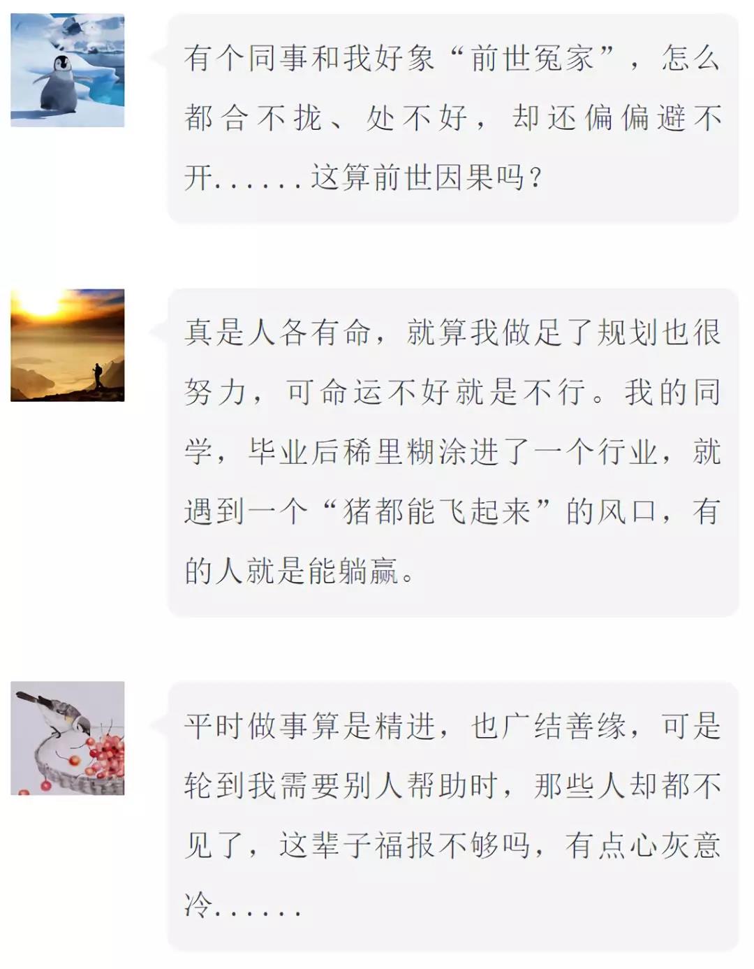 ��˵�������ע����������������ı�������������