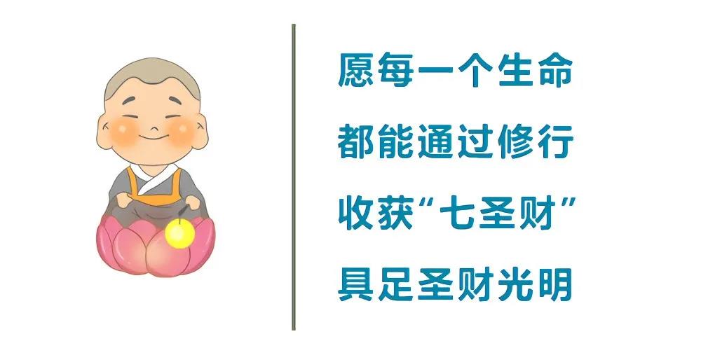 ���߱ʲƸ���ӵ��һ�ʾ�������Ӯ�ң�