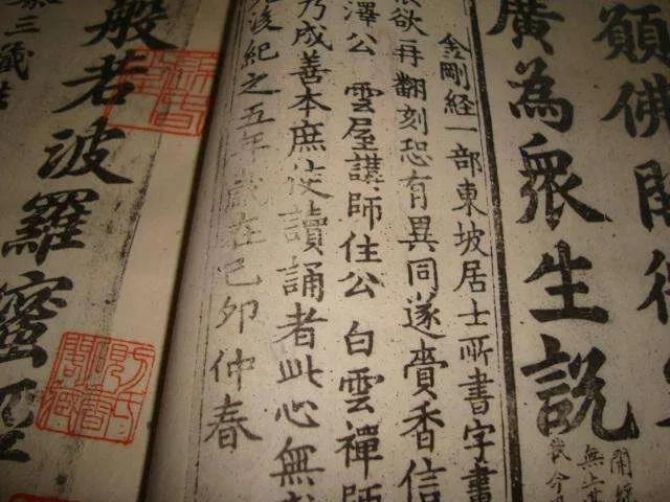 ���ⲿ���òƸ�������ʲôԭ��