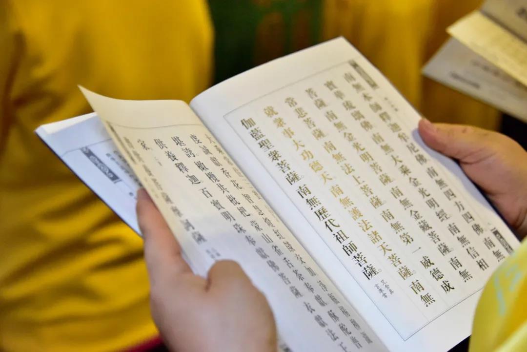 学佛,为什么要日复一日的诵经? 学佛,为什么要日复一日的诵经?