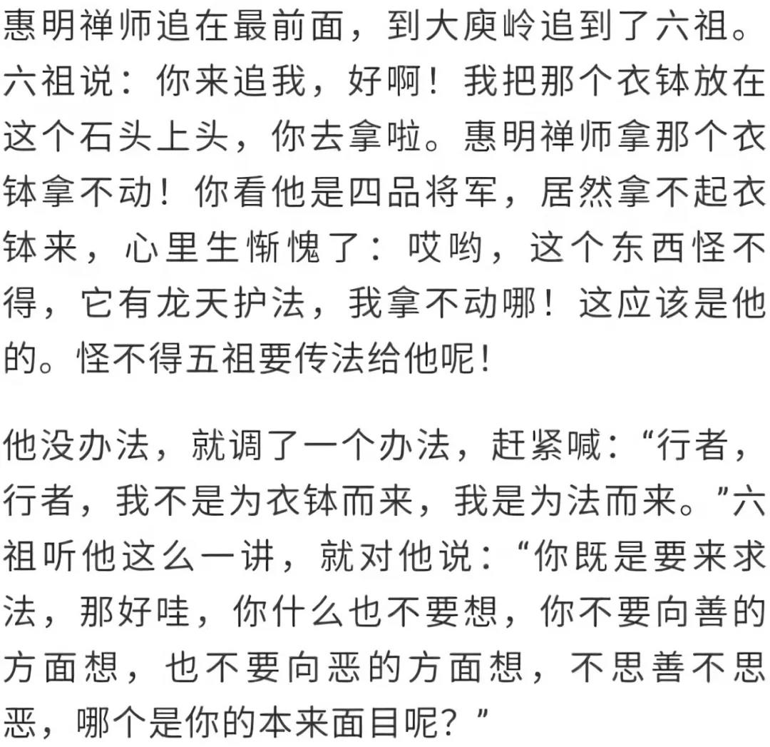 ��˼�Ʋ�˼���ĸ�����ı�����Ŀ�أ�