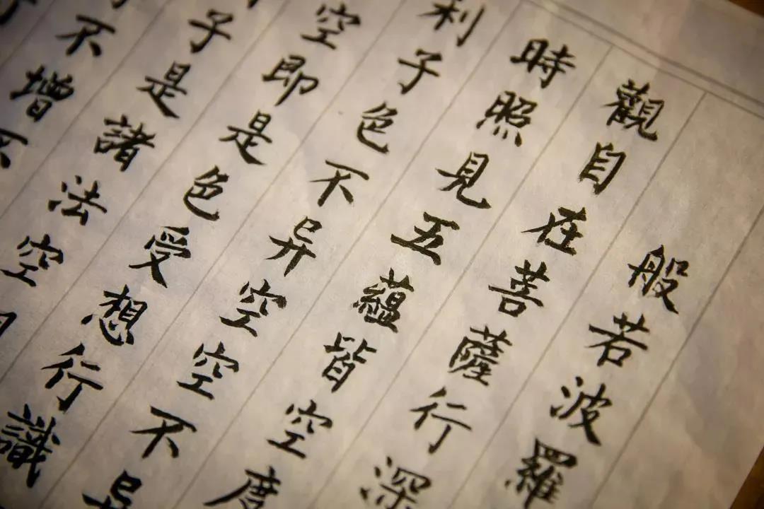 ѧ����ص��ǣ��ı��Լ����ⷽ��