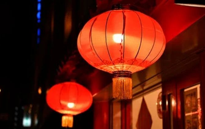 ����Ԫ���ѽڣ�ȼ�ƹ���Ը���������ĵƣ������ǻۣ�