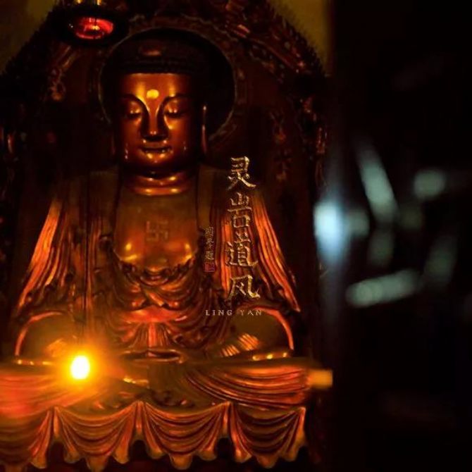 可以把往生的希望寄托于临终的助念吗? 可以把往生的希望寄托于临终的助念吗?