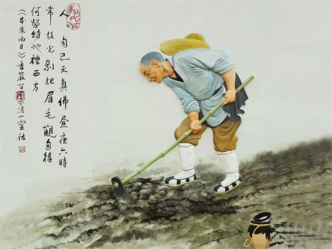 ũ������ʮ�ߣ��ƴ���ɮ���ɻ�����ʦԲ�ż����գ�