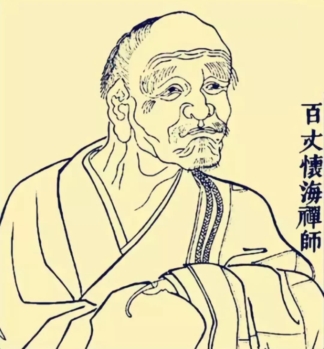 ũ������ʮ�ߣ��ƴ���ɮ���ɻ�����ʦԲ�ż����գ�