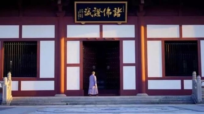 无常观很深的人,才会老实念佛! 无常观很深的人,才会老实念佛!