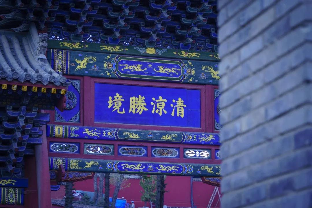 ��̨ɽΪʲô������ɽ������ʦ����̨ɽ�Ĺ���