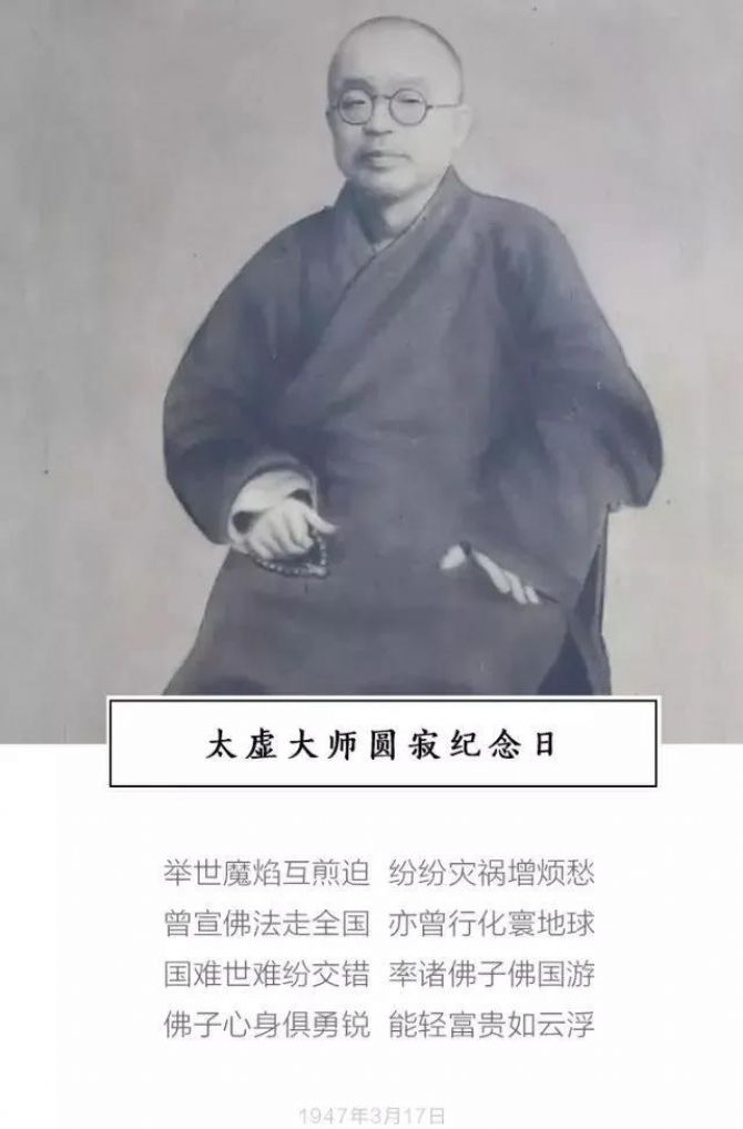 ����̫���ʦԲ�ż����գ���ֹΨ���ӣ�������˸�