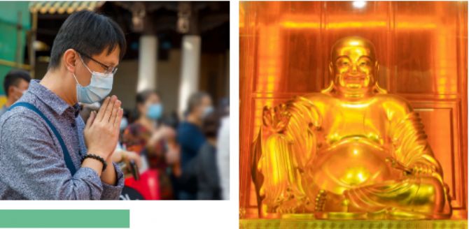 ��������������ɽ�ſڣ��к�Ԣ�⣿