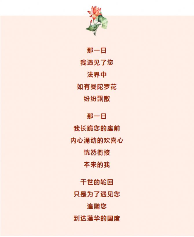 ��ӭ����Ĳ�������գ���Ը������ס���䣬������֤�����