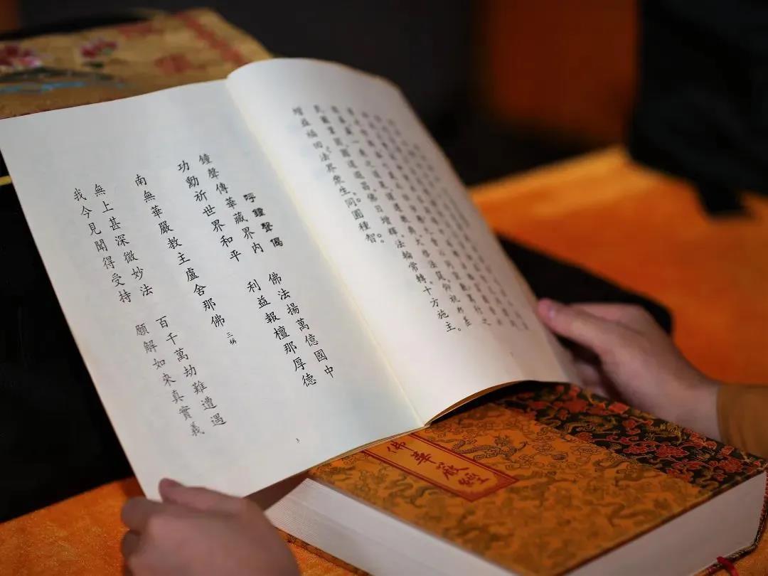 ��̣����²��ţ��������ţ�