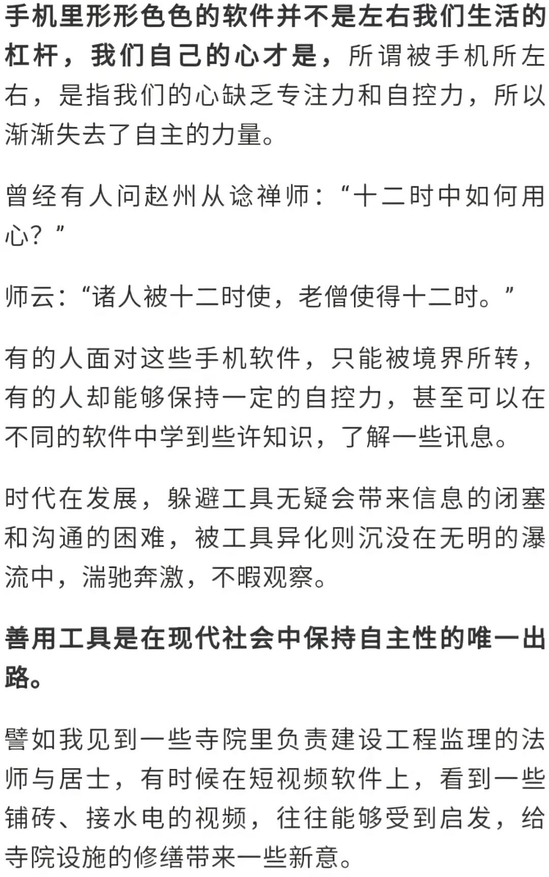 ��ʦ��ʱ�䶼������Ƶ��͵���ߣ���ȴԽ��Խ������ô�죿