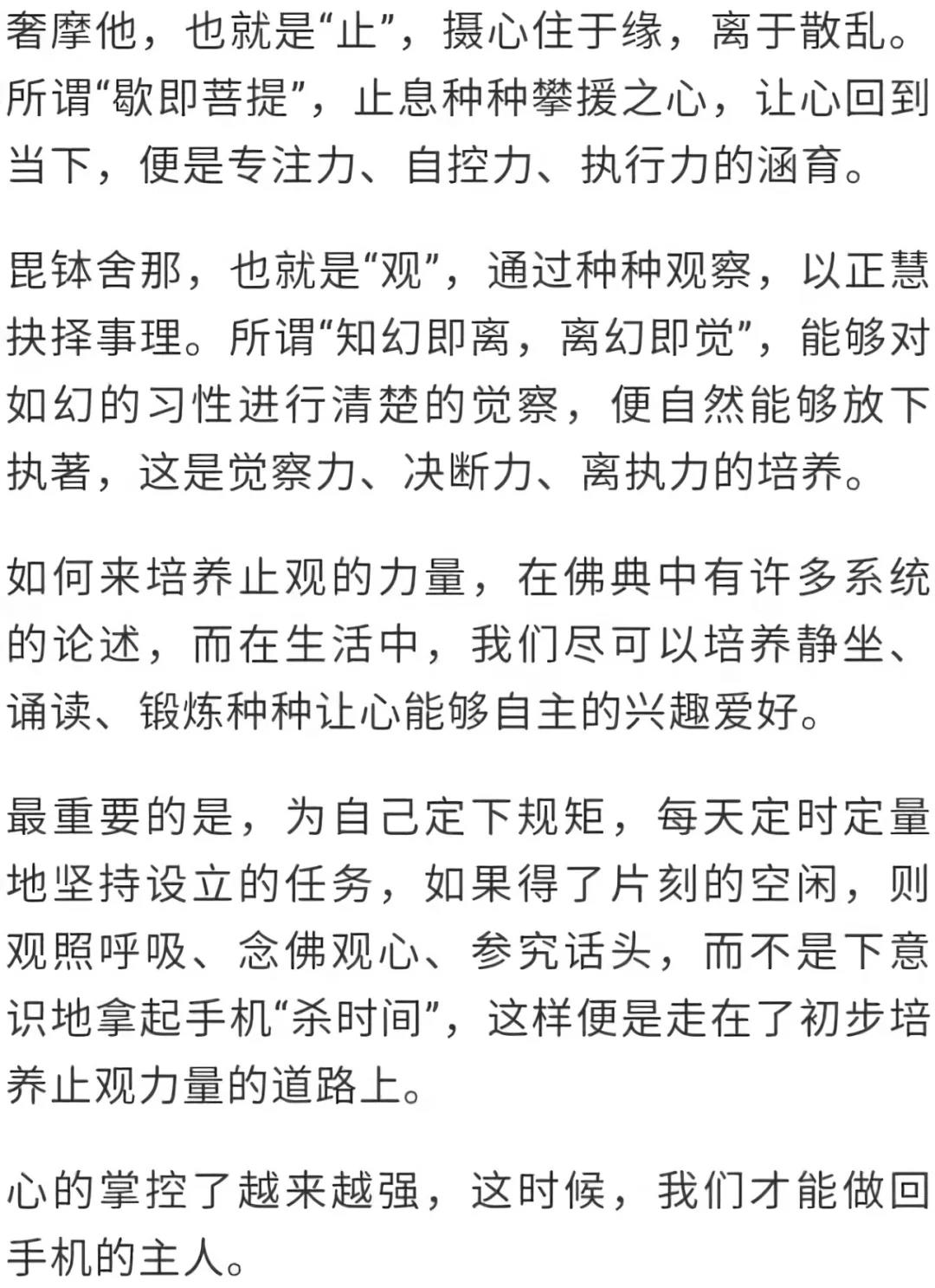 ��ʦ��ʱ�䶼������Ƶ��͵���ߣ���ȴԽ��Խ������ô�죿