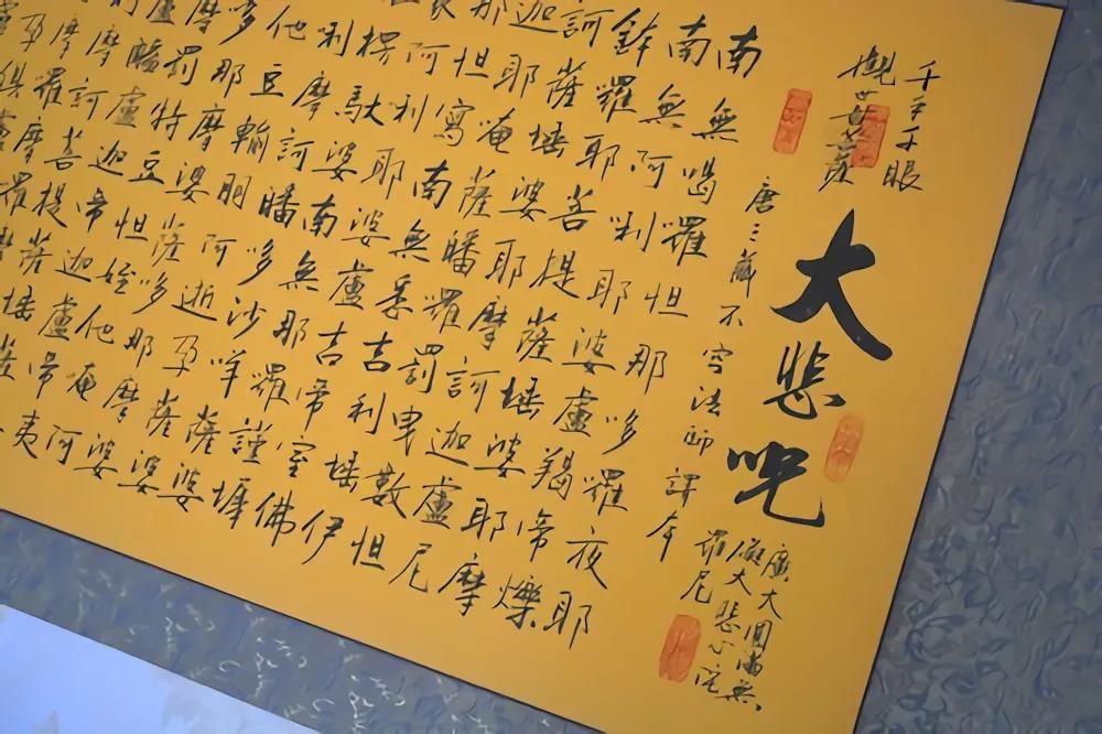 �����������ġ����󷨱������������