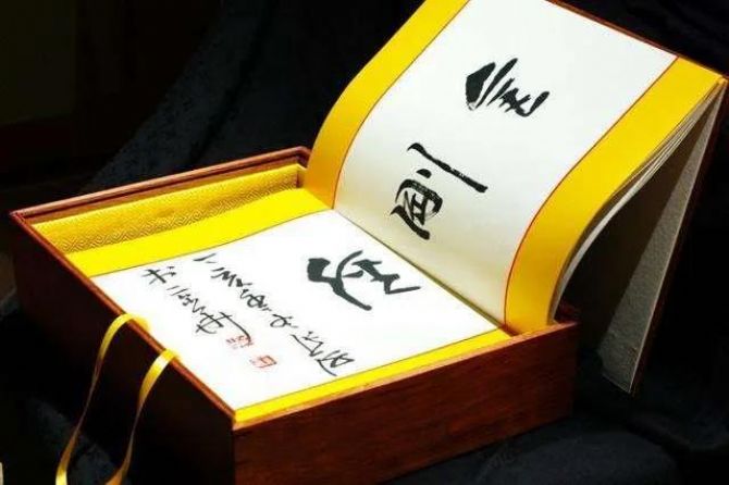 ���ա���ʲô�գ�����վ������ա��ľ���