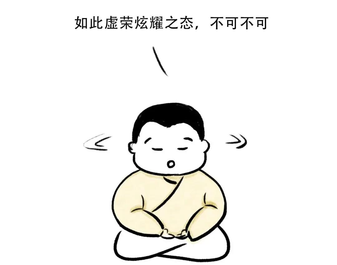 �������ǰ��ԳԸ��ϣ�����Ҳ����ҵ��?��