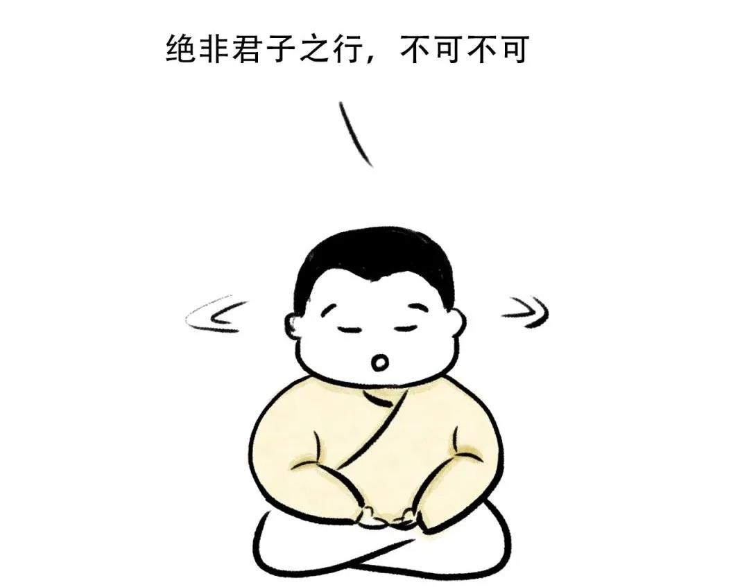 �������ǰ��ԳԸ��ϣ�����Ҳ����ҵ��?��