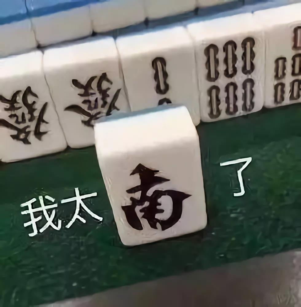 ���벻���������һ�У����Ƿ��¶�һ�е�ִ��