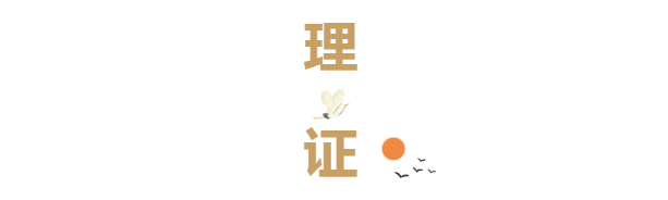 �������ʱ��������ʱ��и����������ʲôԭ��