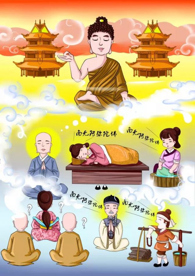 善导大师圆寂日_|_一组漫画看完善导大师的一生 善导大师圆寂日_|_一组漫画看完善导大师的一生