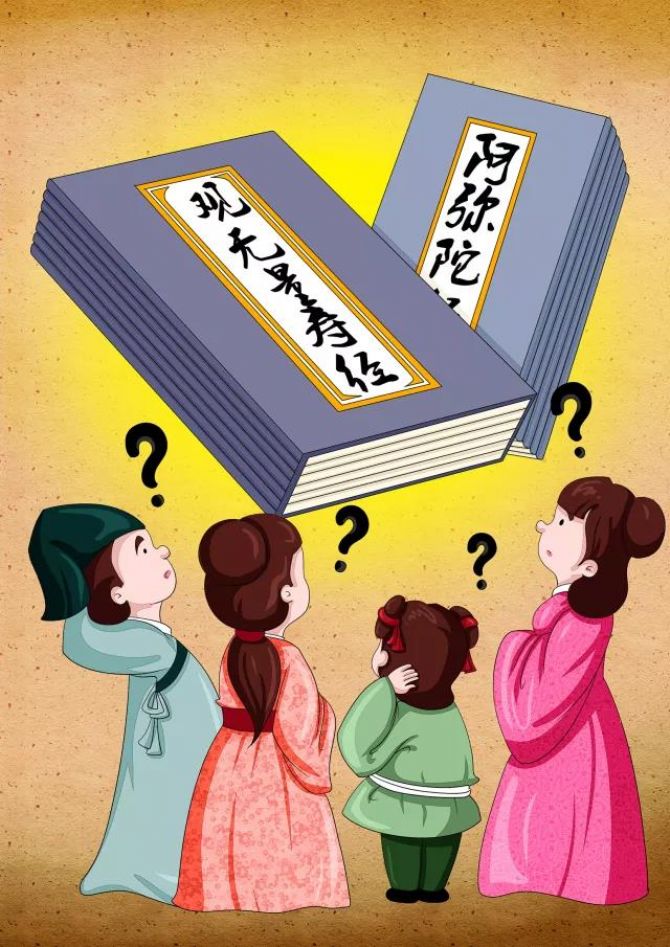 善导大师圆寂日_|_一组漫画看完善导大师的一生 善导大师圆寂日_|_一组漫画看完善导大师的一生