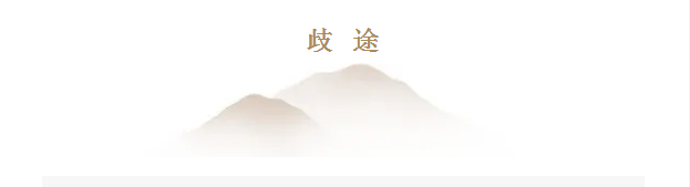 ��˵�������������ף�Ϊʲô��ƫҪ˵���ѣ�