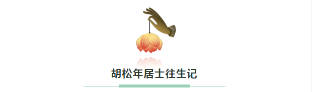 Ԥ֪���������벻�������ɽ�¾�ʿ������