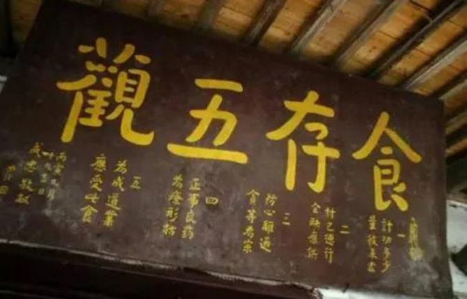 ֪��֪ʱ��Զ��̰��