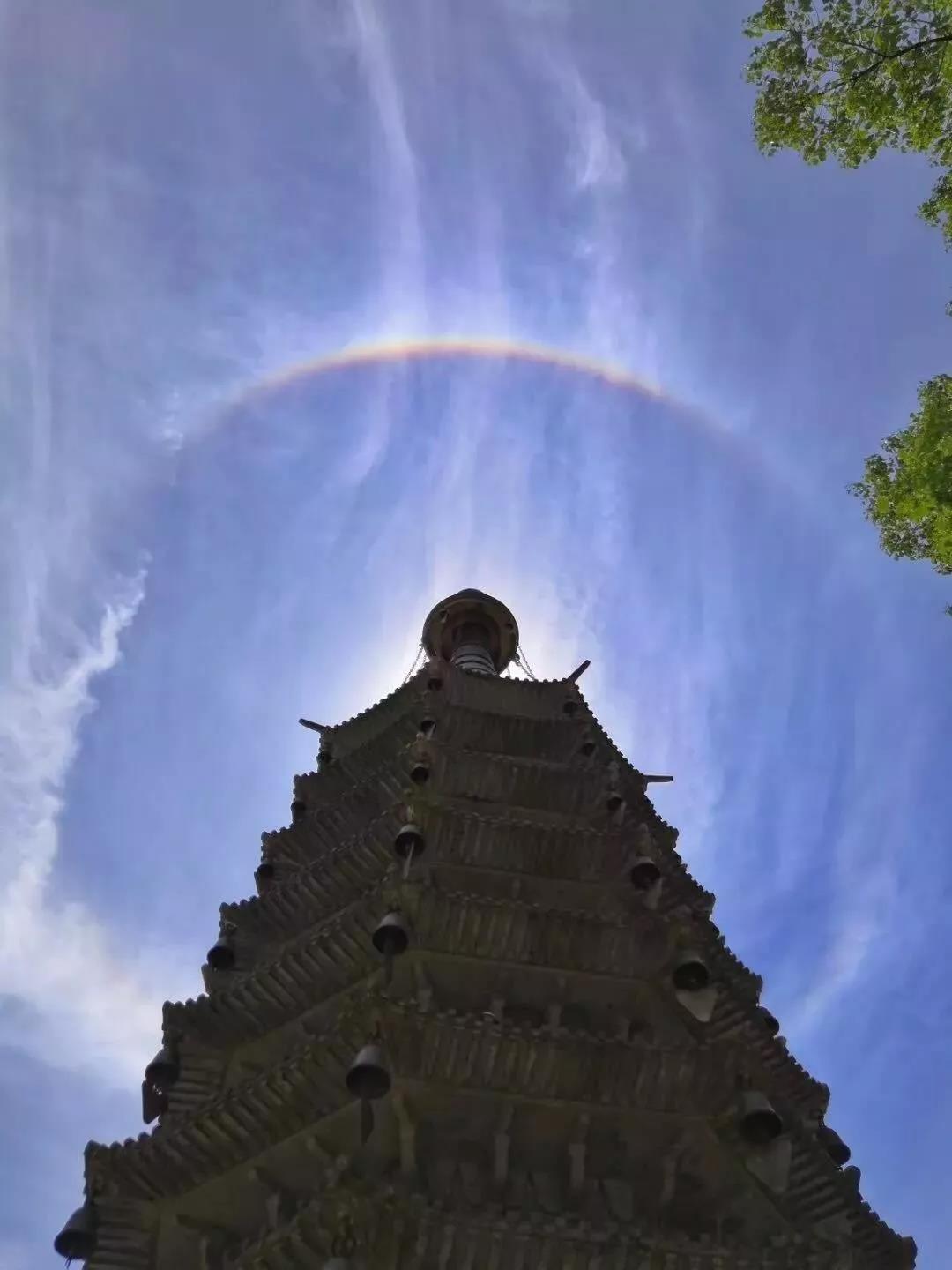 ������ʦ�ƣ����������Ϊ�ȵ�