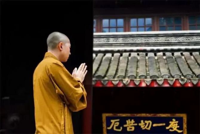 《心经》的精华要理就是这四句,你知道吗? 《心经》的精华要理就是这四句,你知道吗?