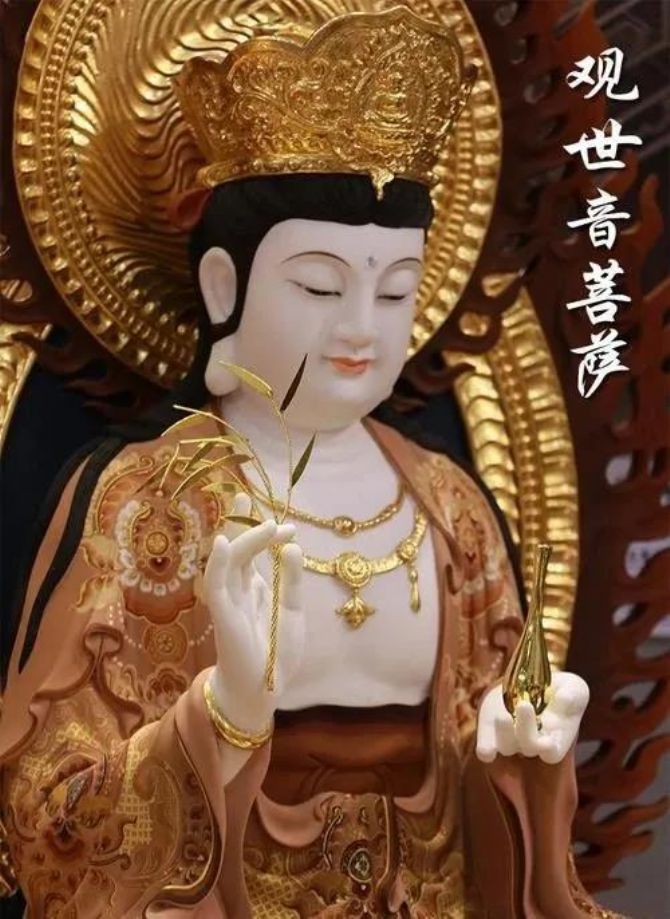 今日农历六月十九,恭迎观世音菩萨成道日! 今日农历六月十九,恭迎观世音菩萨成道日!