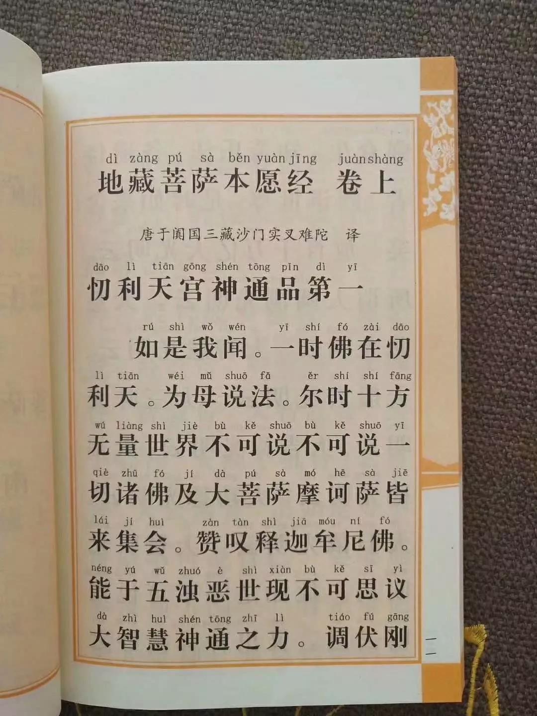 ΪʲôҪ���С��زؾ�����