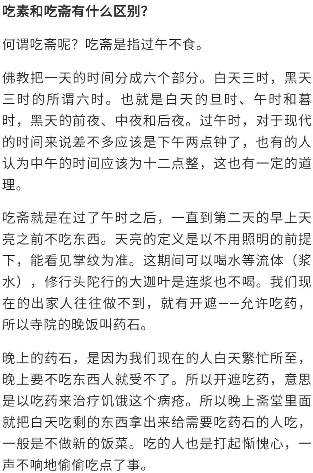 �Ի硢���غͳ�ի��ɶ������֪ʶ~
