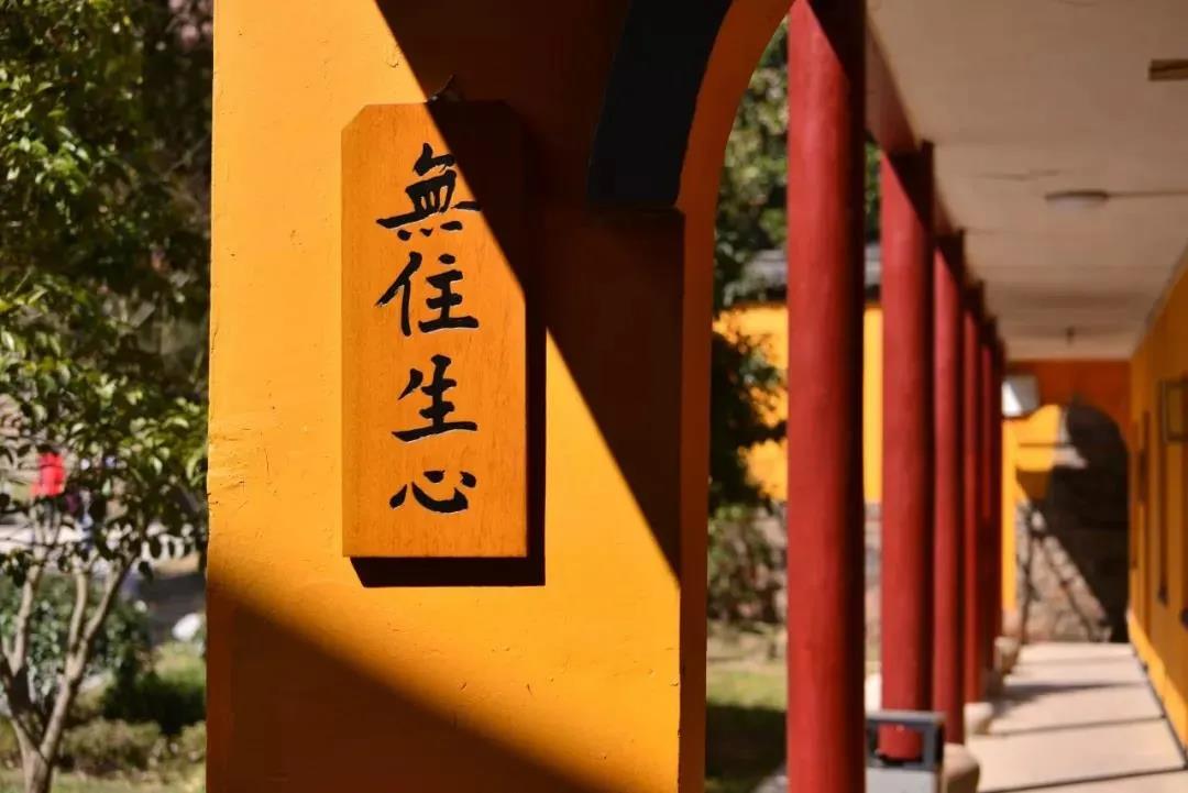 ��Ӧ����ס�������ġ���ʲô��