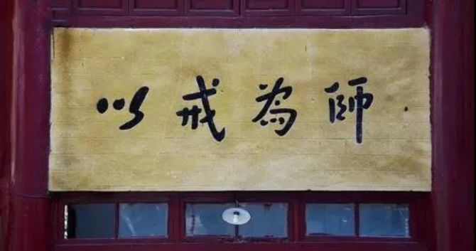 �����ӷ����Ը�ͽ��ɵĹ�ϵ