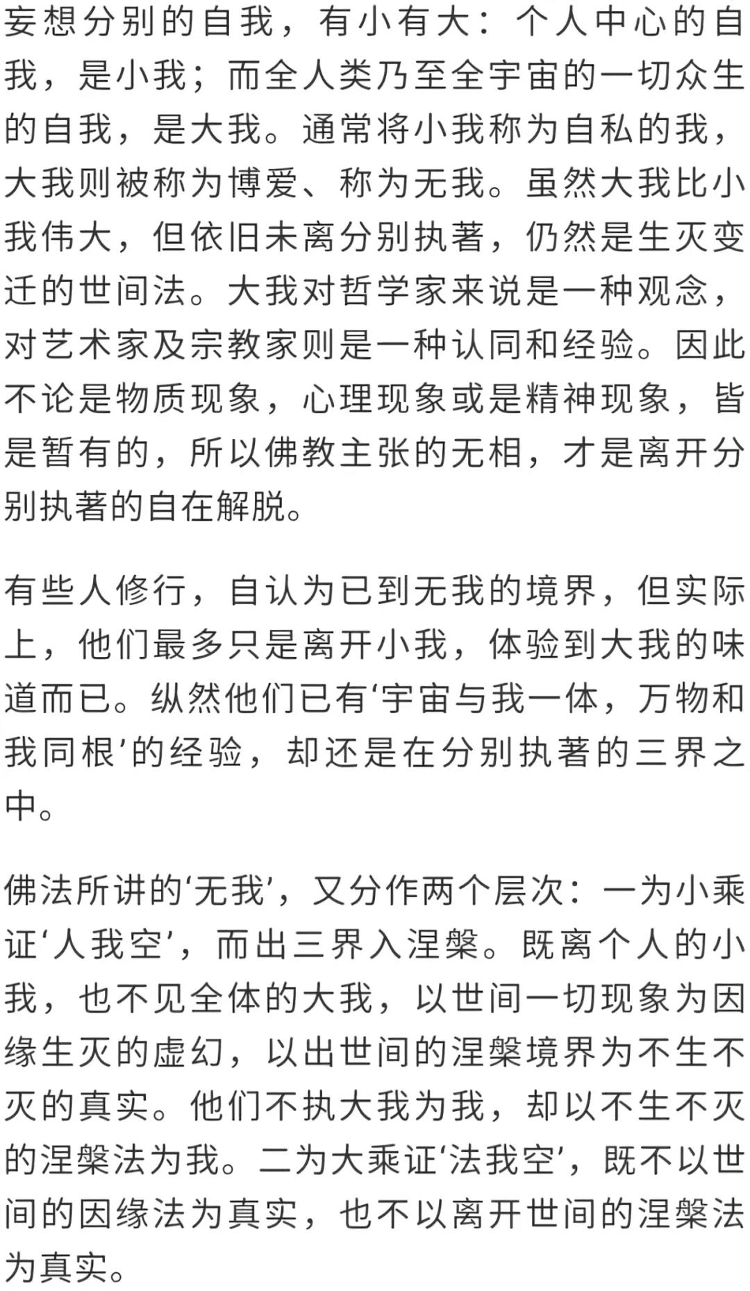 ���зֱ��ִ���Ĵﵽ�޷ֱ�Ľ�����