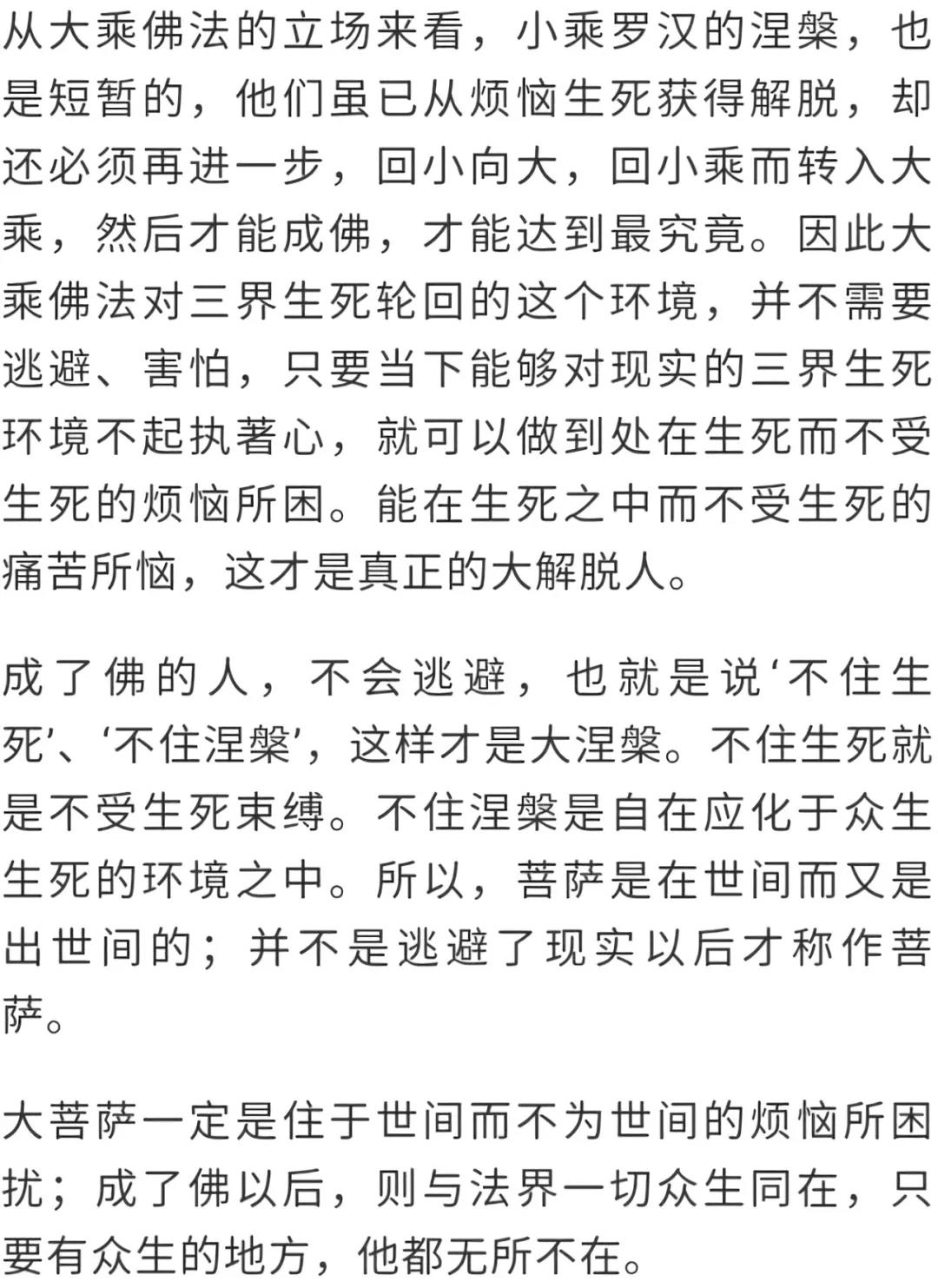 ���зֱ��ִ���Ĵﵽ�޷ֱ�Ľ�����