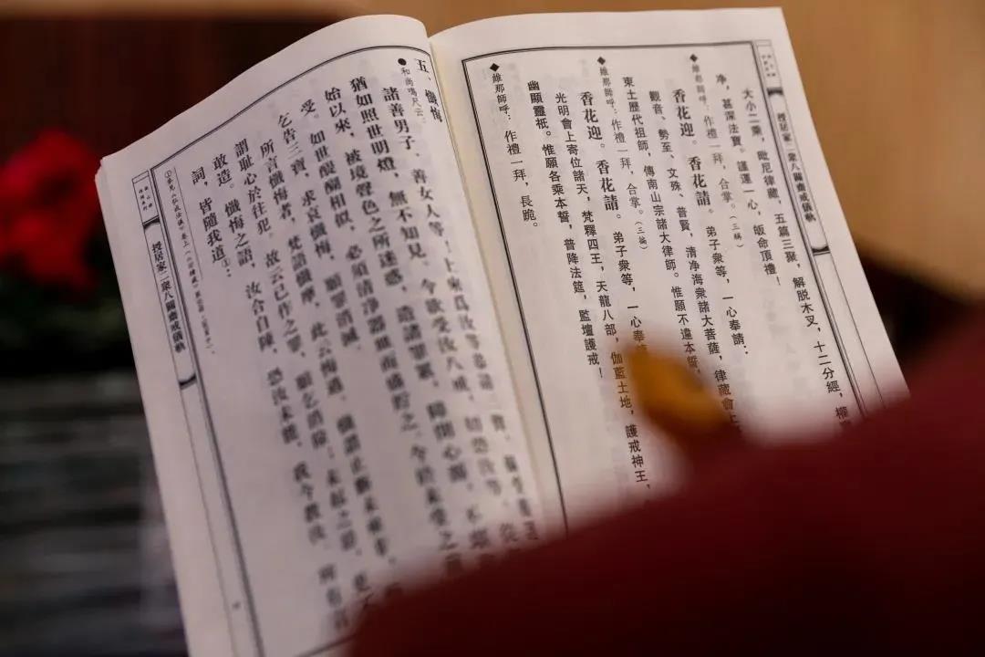 坚固的妄想会破坏你的佛号 坚固的妄想会破坏你的佛号