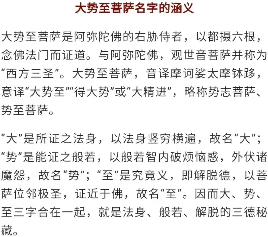 ����ũ������ʮ������ӭ����������ʥ����