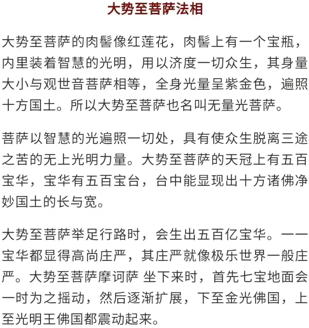 ����ũ������ʮ������ӭ����������ʥ����