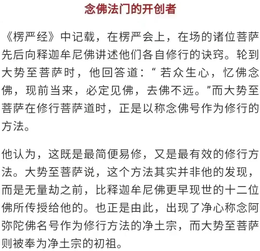 ����ũ������ʮ������ӭ����������ʥ����