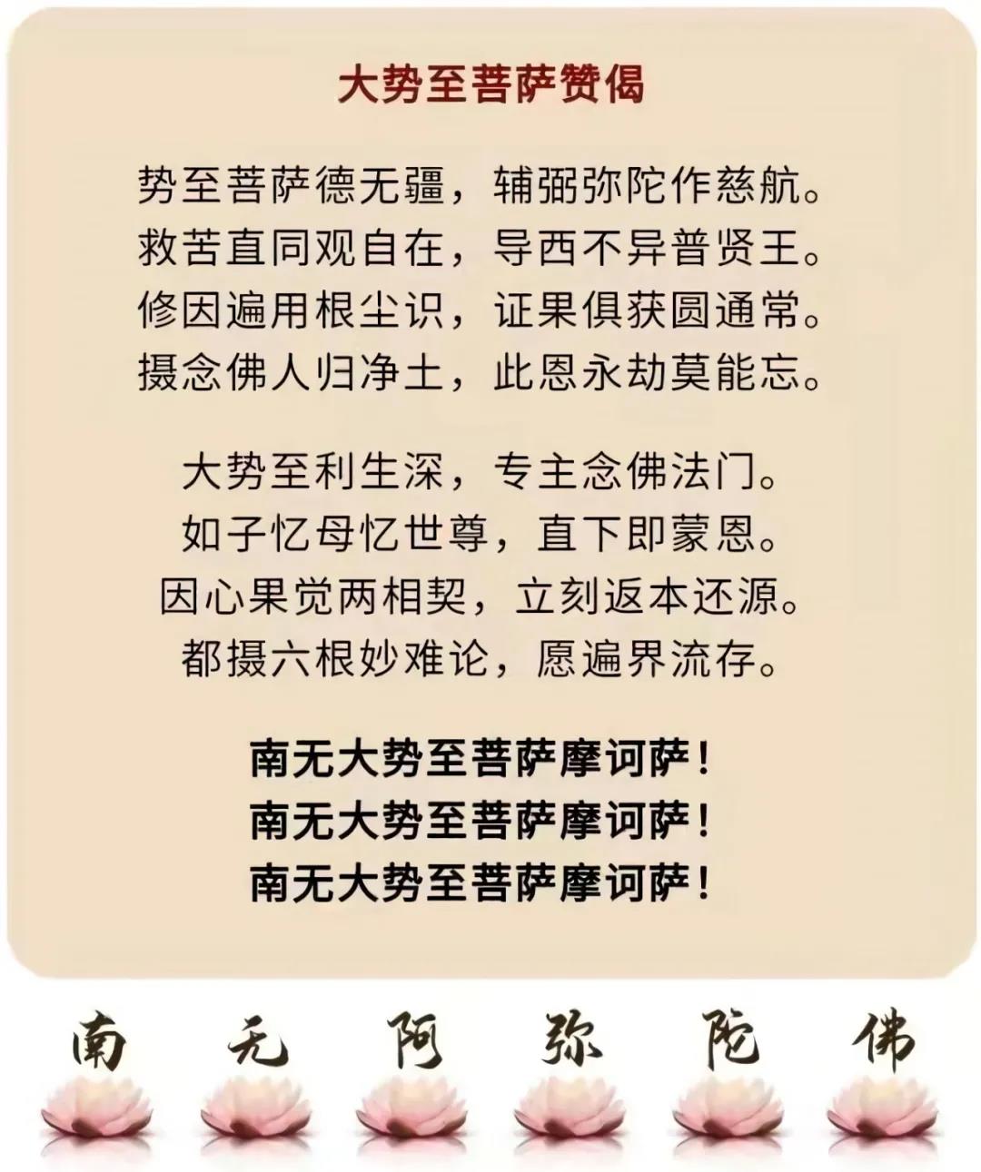 ����ũ������ʮ������ӭ����������ʥ����