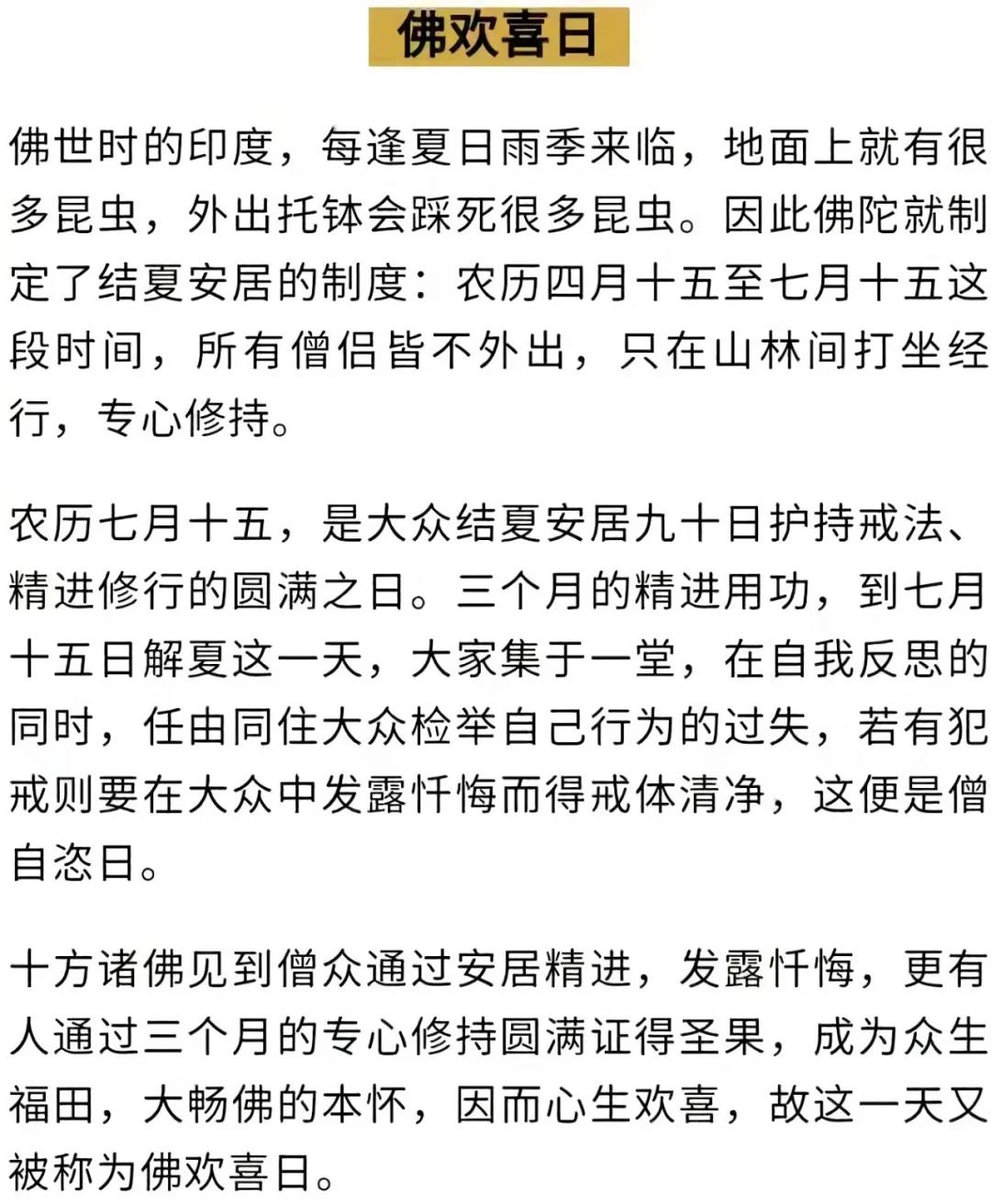 �������_|_ũ������ʮ�壬�����ϲ�գ�