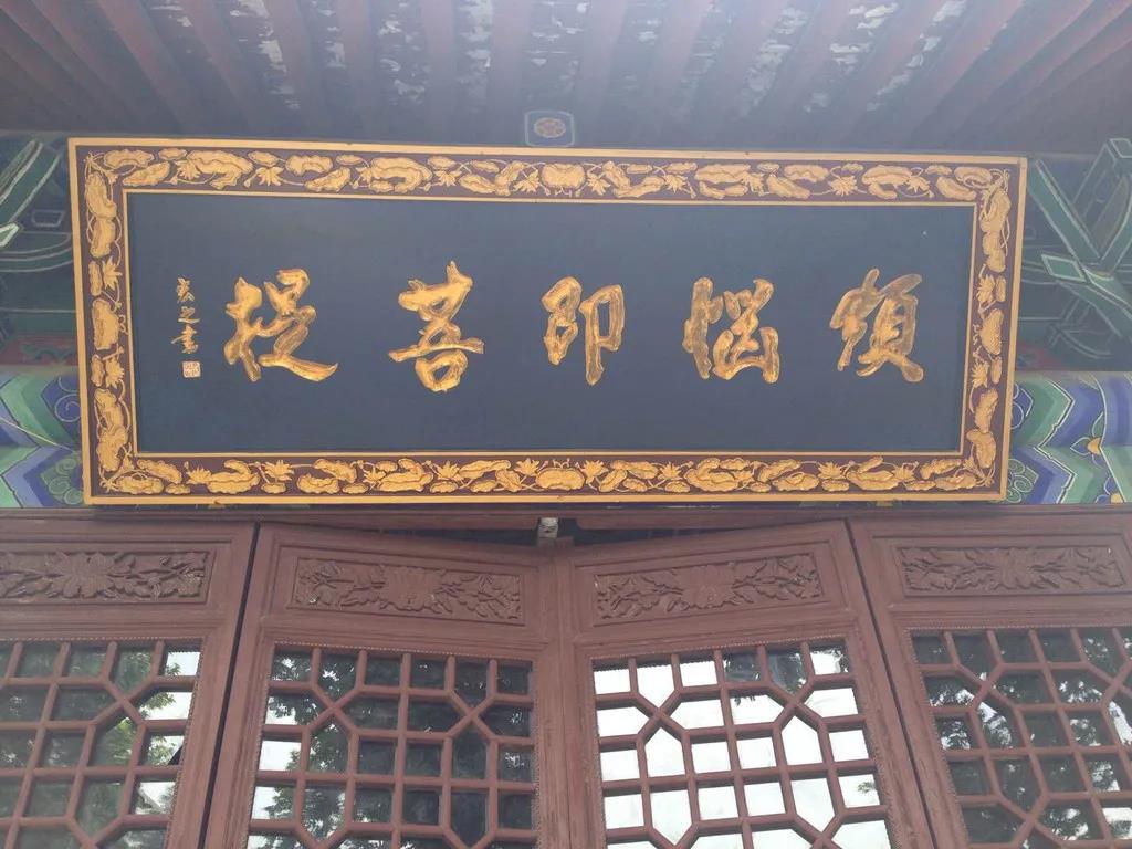 烦恼太多怎么办?万法唯心造 烦恼太多怎么办?万法唯心造
