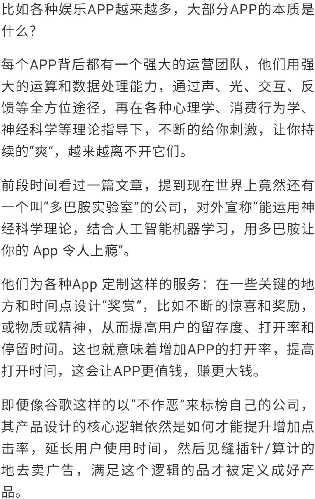 ����һ�����粻��֮��