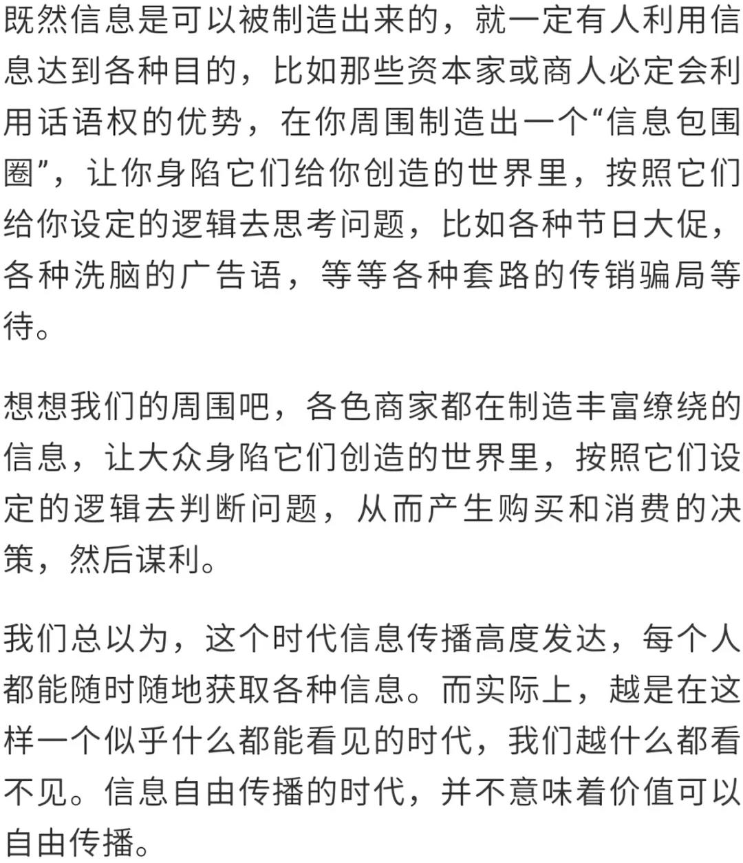 ����һ�����粻��֮��