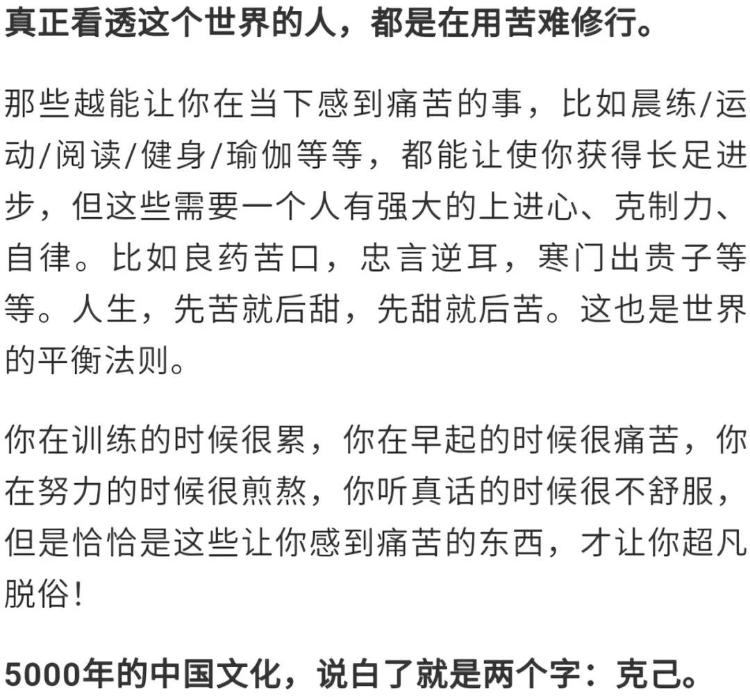 ����һ�����粻��֮��